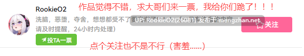 [RPG/AI汉化/PC] 致我曾是勇者的妻子们 / かつて勇者だった妻達へ v25.10.07 官方中文版 [3.11G]