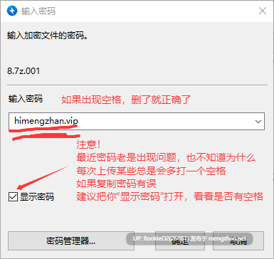 [RPG/AI汉化/PC] 致我曾是勇者的妻子们 / かつて勇者だった妻達へ v25.10.07 官方中文版 [3.11G]-第3张图片-萌站