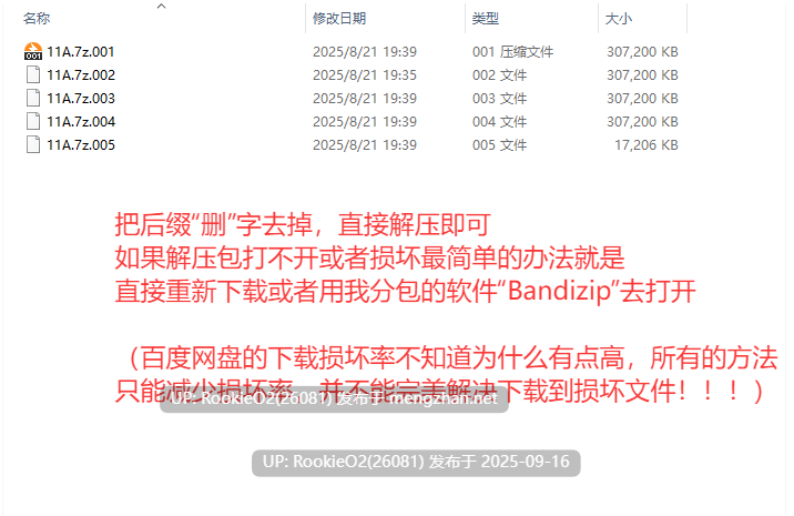 [RPG/AI汉化/PC] 致我曾是勇者的妻子们 / かつて勇者だった妻達へ v25.10.07 官方中文版 [3.11G]-第6张图片-萌站