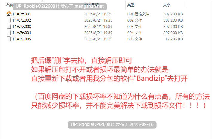[RPG/动态/AI汉化/洗脑/PC] 催○洗脑～职场沦陷篇～ / 催○洗脳〜完堕ちオフィス編〜 AI汉化版 [2.08G]-第3张图片-萌站