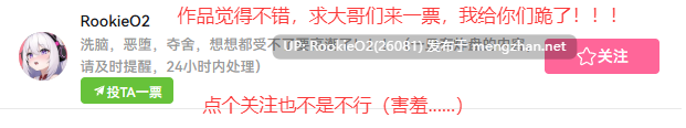 [RPG/动态/AI汉化/洗脑/PC] 催○洗脑～职场沦陷篇～ / 催○洗脳〜完堕ちオフィス編〜 AI汉化版 [2.08G]-第4张图片-萌站