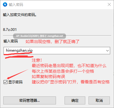 【SLG/生肉/像素/PC】希尔薇的谢礼 / Hilda's Reward v1.01 英文生肉版【77.4M】-第3张图片-萌站 【SLG/生肉/像素/PC】希尔薇的谢礼 / Hilda's Reward v1.01 英文生肉版【77.4M】-第3张图片-萌站