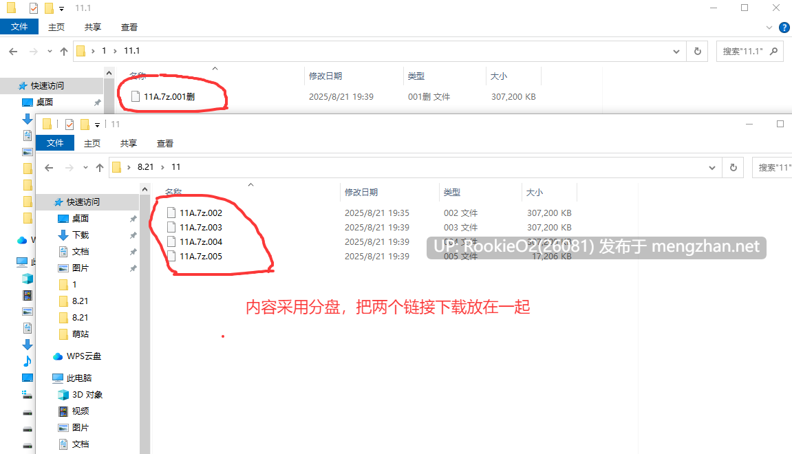 【SLG/生肉/像素/PC】希尔薇的谢礼 / Hilda's Reward v1.01 英文生肉版【77.4M】-第5张图片-萌站 【SLG/生肉/像素/PC】希尔薇的谢礼 / Hilda's Reward v1.01 英文生肉版【77.4M】-第5张图片-萌站