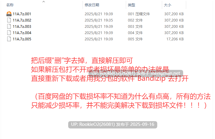 【SLG/生肉/像素/PC】希尔薇的谢礼 / Hilda's Reward v1.01 英文生肉版【77.4M】-第6张图片-萌站 【SLG/生肉/像素/PC】希尔薇的谢礼 / Hilda's Reward v1.01 英文生肉版【77.4M】-第6张图片-萌站