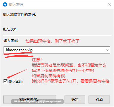 【SLG/汉化/动态】我的Pmc女孩 / My PMC Girl v0.0.4 AI汉化版【2.31G】-第3张图片-萌站 【SLG/汉化/动态】我的Pmc女孩 / My PMC Girl v0.0.4 AI汉化版【2.31G】-第3张图片-萌站