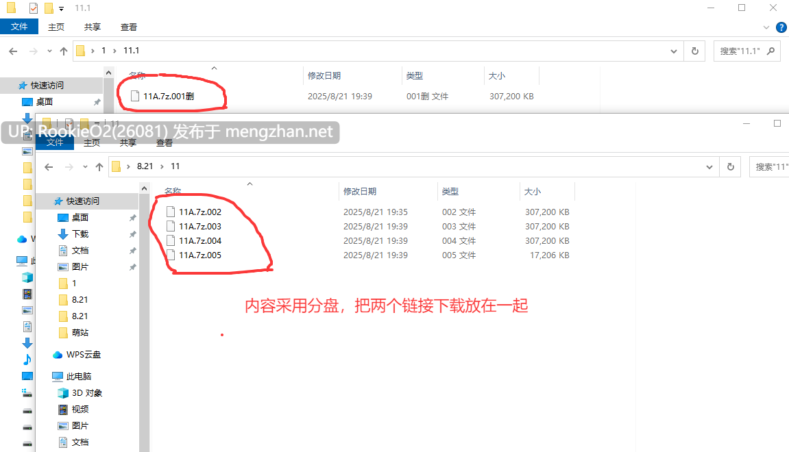 【SLG/汉化/动态】我的Pmc女孩 / My PMC Girl v0.0.4 AI汉化版【2.31G】-第4张图片-萌站 【SLG/汉化/动态】我的Pmc女孩 / My PMC Girl v0.0.4 AI汉化版【2.31G】-第4张图片-萌站