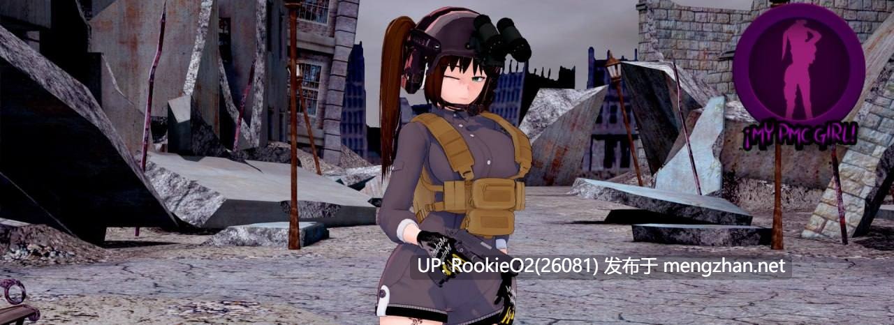 【SLG/汉化/动态】我的Pmc女孩 / My PMC Girl v0.0.4 AI汉化版【2.31G】-第11张图片-萌站 【SLG/汉化/动态】我的Pmc女孩 / My PMC Girl v0.0.4 AI汉化版【2.31G】-第11张图片-萌站