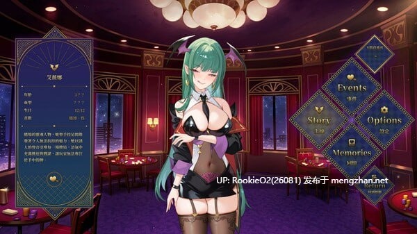 【SLG/官中/PC】欲望21点:牌桌下的暗潮胸涌 / Lustful BlackJack: My Succubus Dealer / 慾望21點:牌桌下的暗潮胸湧【519M】-第8张图片-萌站 【SLG/官中/PC】欲望21点:牌桌下的暗潮胸涌 / Lustful BlackJack: My Succubus Dealer / 慾望21點:牌桌下的暗潮胸湧【519M】-第8张图片-萌站