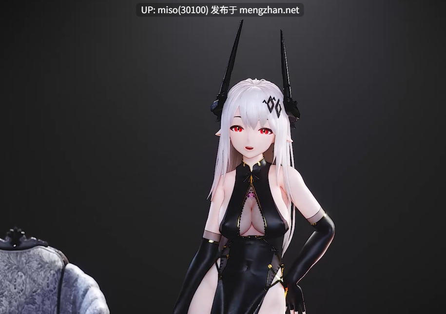 1.Iwara - [Arknights] Mudrock—Spicy 