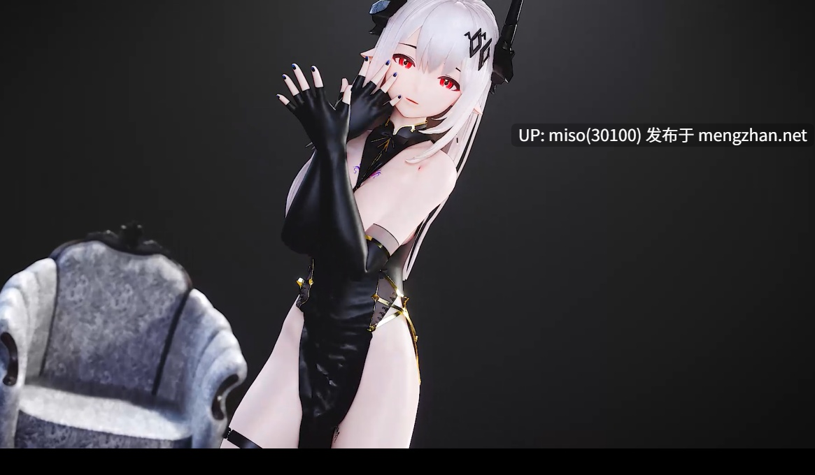 1.Iwara - [Arknights] Mudrock—Spicy -第3张图片-萌站