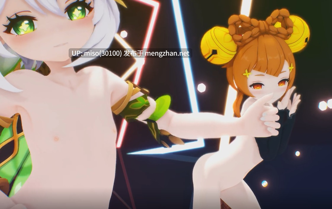 8.Iwara - Gee _ Nahida - Sayu - Yaoyao POV 