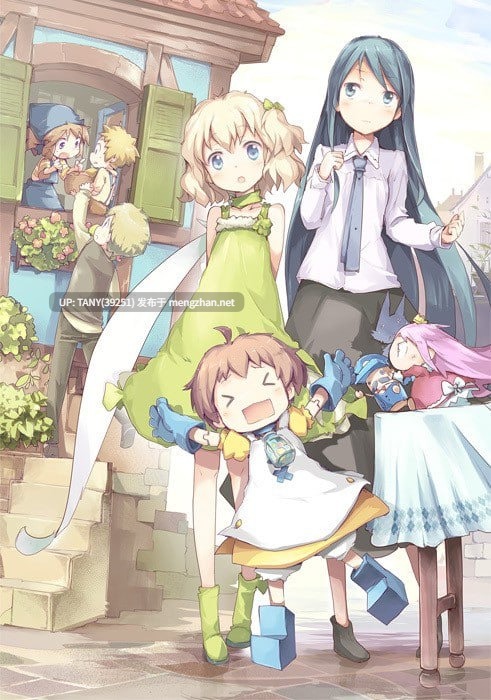 #片羽重制版 #カタハネ ―An' call Belle― 中文汉化版 -第6张图片-萌站 #片羽重制版 #カタハネ ―An' call Belle― 中文汉化版 -第6张图片-萌站