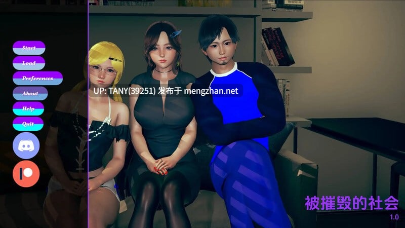 #社会被摧毁   #Society Destroyed v1.0 AI汉化版 萌站植入-第9张图片-萌站