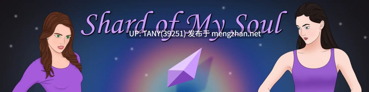 #灵魂碎片   #Shard of My Soul v1.13 AI汉化版 萌站植入