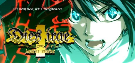 #神怒之日：为爱痴狂 #Dies irae ~Amantes amentes~ AI汉化版-第8张图片-萌站