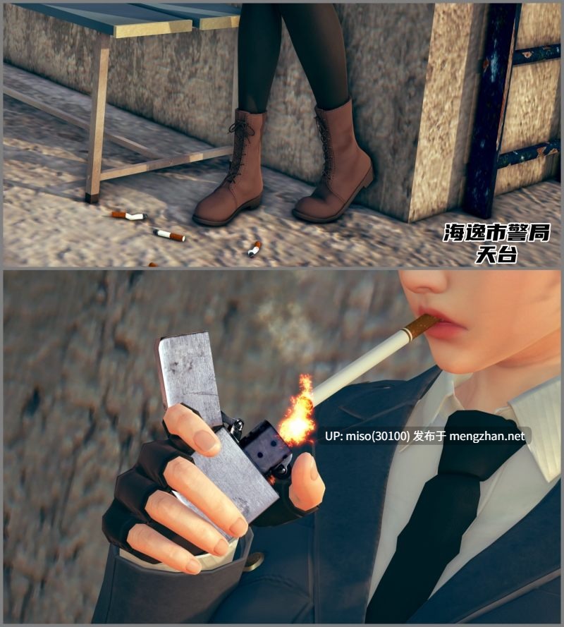 [siu]平凡英雄1-11-第3张图片-萌站