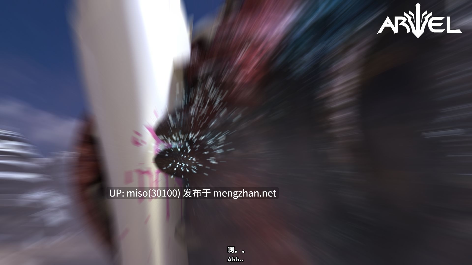 INFINITE 幻想剧场 艾莉尔-服从军人的天职-第5张图片-萌站