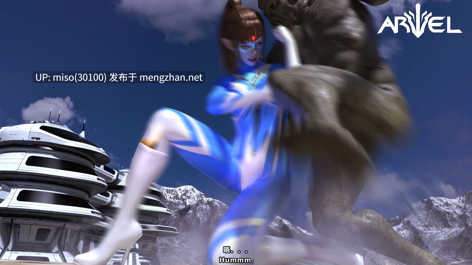 INFINITE 幻想剧场 艾莉尔-服从军人的天职-第12张图片-萌站