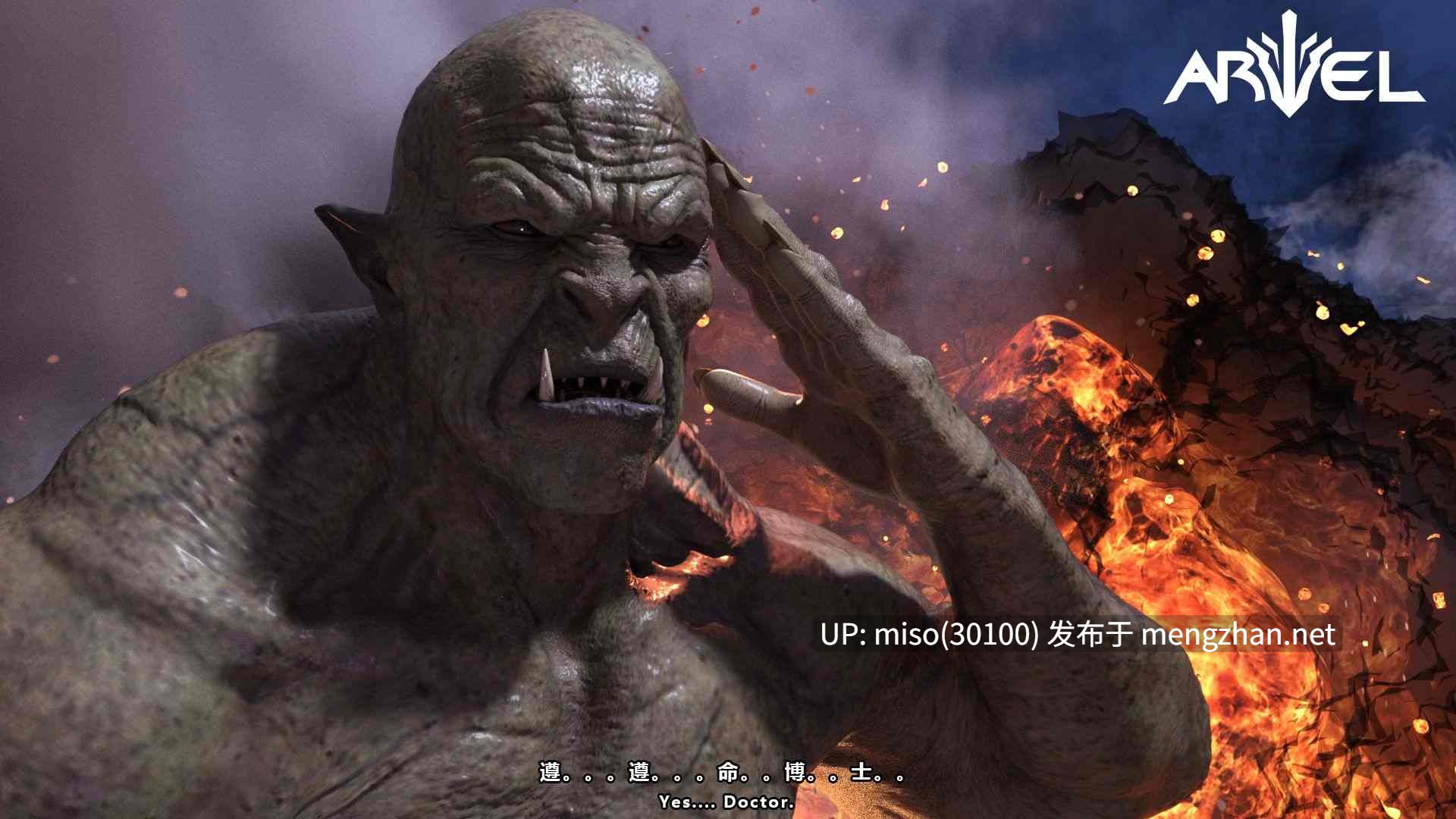 INFINITE 幻想剧场 艾莉尔-服从军人的天职-第18张图片-萌站