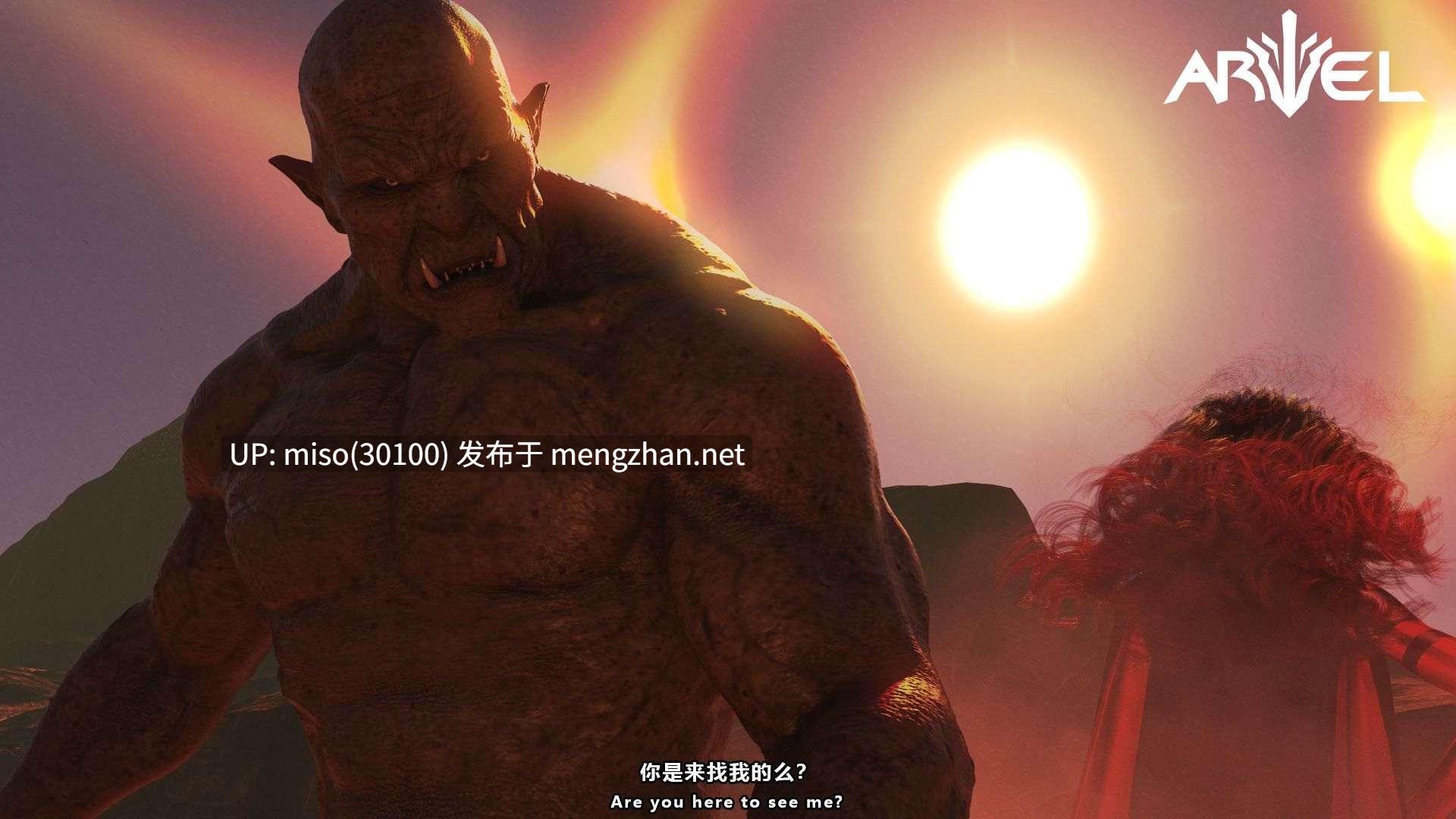 INFINITE 幻想剧场 艾莉尔-服从军人的天职-第22张图片-萌站