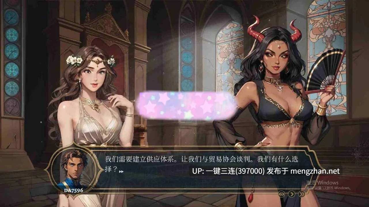 [亚洲风SLG巨乳爆乳][异域风/动态] 极乐后宫：1001 欢愉 LUST HAREM 1001 Pleasures 官中步兵版 [520M]-第3张图片-萌站