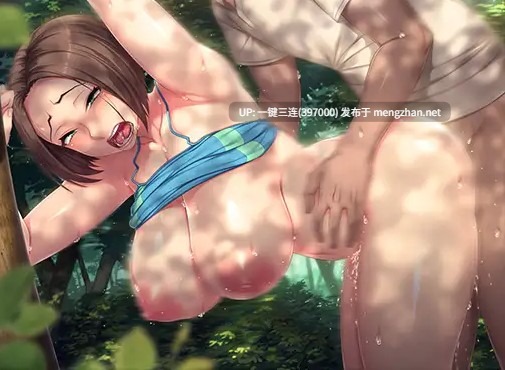 转区[母女井/调教/人妻/傲娇雌小鬼/征服/拍摄] 巨乳家庭教师寝取报告~好色巨奶母娘盖饭～DL无版本号 [1.1G度盘] -第5张图片-萌站