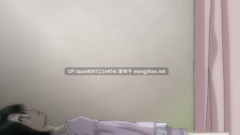 [ADV/PC]#交叉日 #Cross Days   #クロスデイズ AI汉化版-第2张图片-萌站