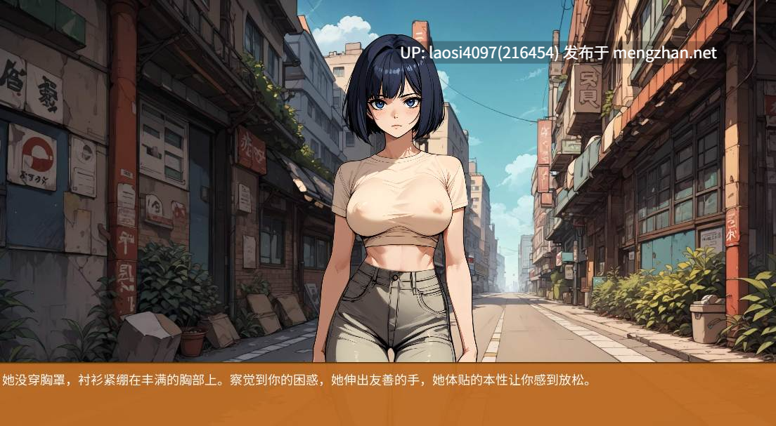 [SLG/PC]#棋子欢愉   #Pawn Pleasure v0.4.14 官方中文版