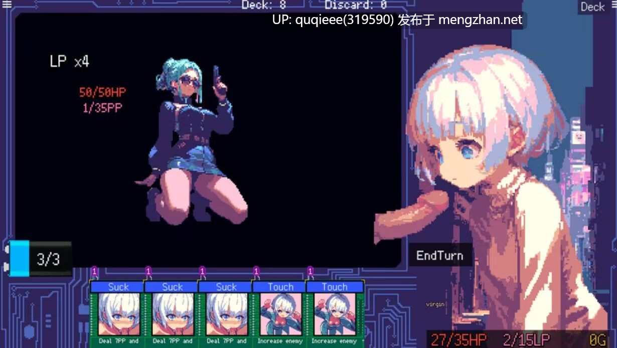 【更新】【ACT/卡牌/像素/步兵/PC+安卓】FreeCardware v0.1.3-第3张图片-萌站