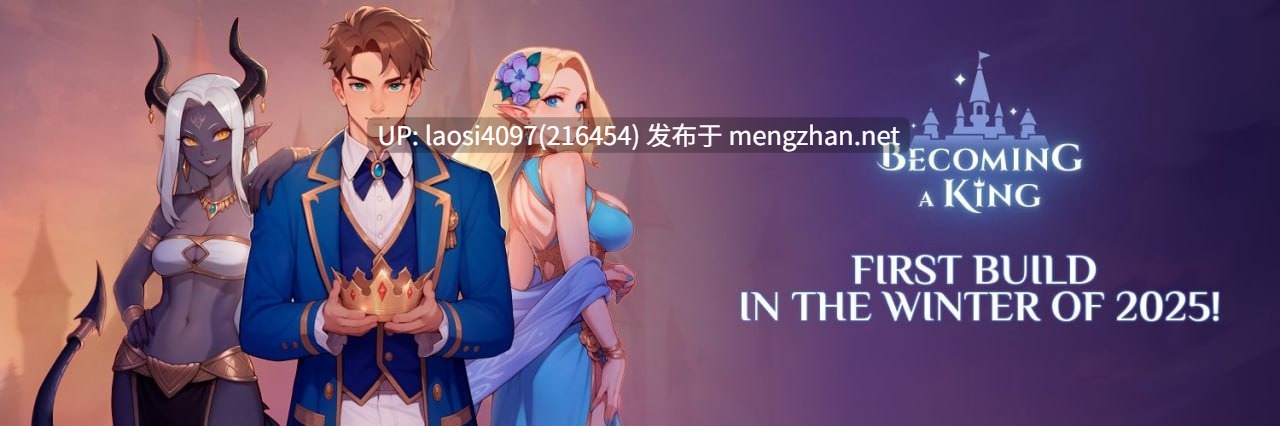 [SLG/PC]#登临王座 #Becoming a King 官方中文版 v1.0