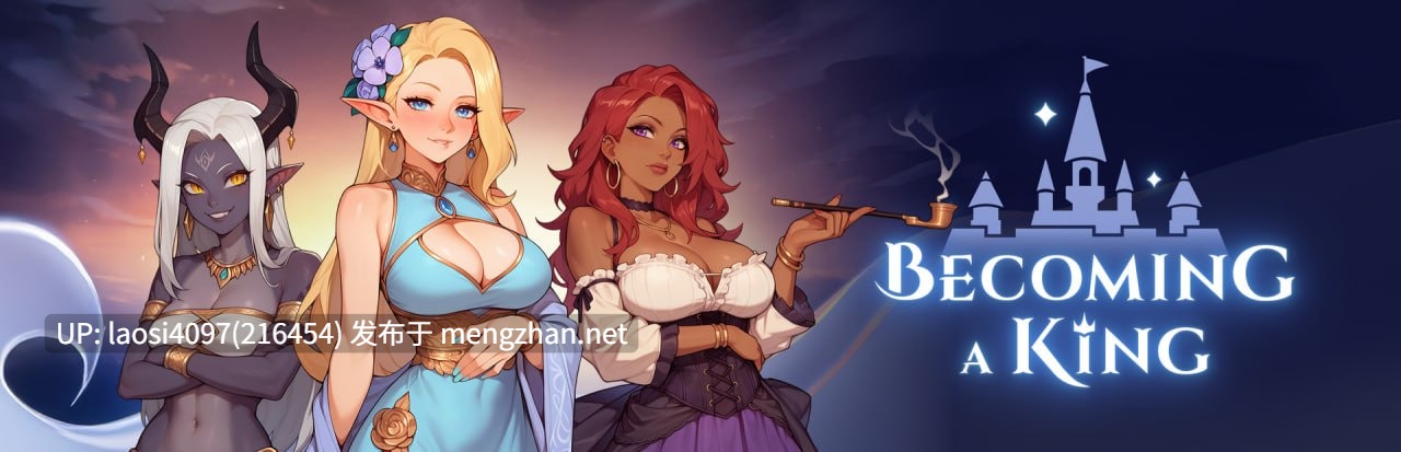 [SLG/PC]#登临王座 #Becoming a King 官方中文版 v1.0-第2张图片-萌站