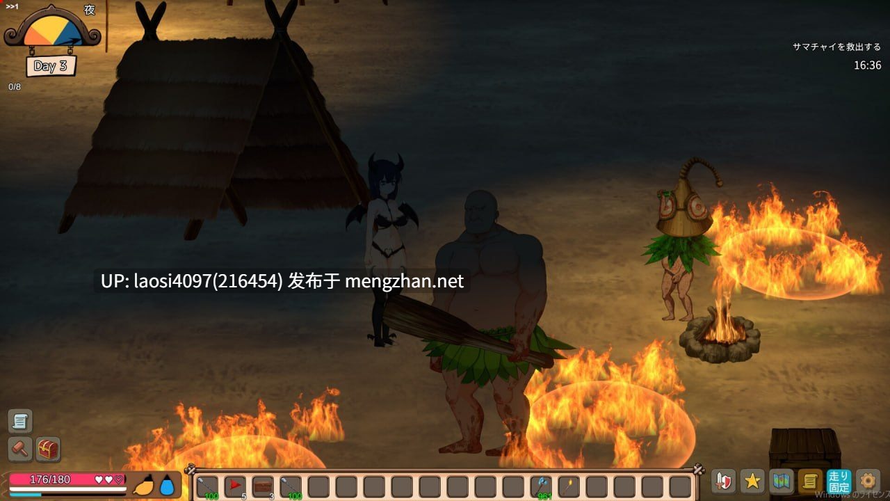 [更新/SLG/PC]#疯狂之岛 #サバイバルゲーム    #Mad Island  v0.4.5.2 官方中文版+DLC-第3张图片-萌站