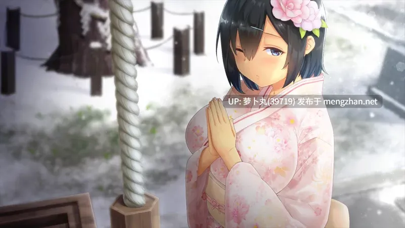 【合集/神作/PC/官中/像素/全动态/CV】夏日乡村性活+冬日乡村性活+新作夏日的14天DEOM【存档+攻略/百度盘】-第2张图片-萌站 【合集/神作/PC/官中/像素/全动态/CV】夏日乡村性活+冬日乡村性活+新作夏日的14天DEOM【存档+攻略/百度盘】-第2张图片-萌站