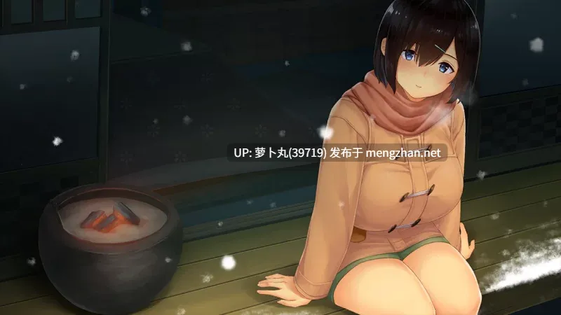 【合集/神作/PC/官中/像素/全动态/CV】夏日乡村性活+冬日乡村性活+新作夏日的14天DEOM【存档+攻略/百度盘】-第5张图片-萌站 【合集/神作/PC/官中/像素/全动态/CV】夏日乡村性活+冬日乡村性活+新作夏日的14天DEOM【存档+攻略/百度盘】-第5张图片-萌站