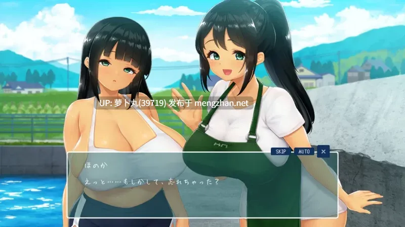 【合集/神作/PC/官中/像素/全动态/CV】夏日乡村性活+冬日乡村性活+新作夏日的14天DEOM【存档+攻略/百度盘】-第8张图片-萌站 【合集/神作/PC/官中/像素/全动态/CV】夏日乡村性活+冬日乡村性活+新作夏日的14天DEOM【存档+攻略/百度盘】-第8张图片-萌站