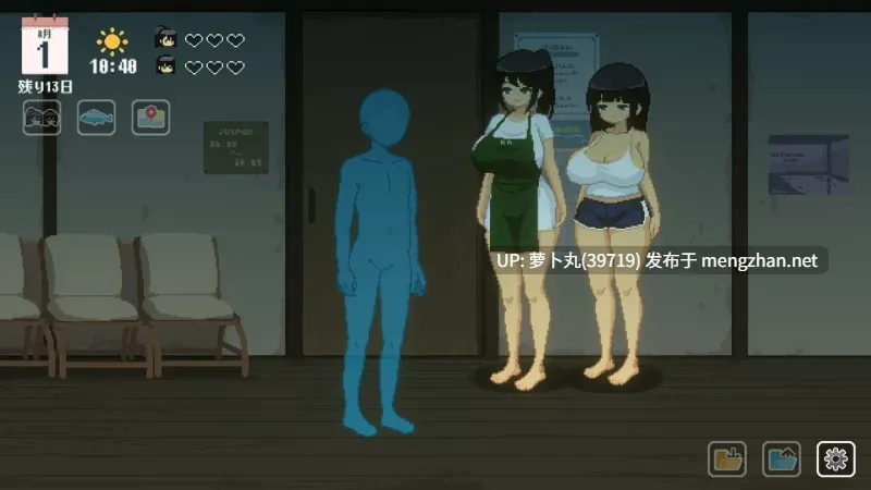 【合集/神作/PC/官中/像素/全动态/CV】夏日乡村性活+冬日乡村性活+新作夏日的14天DEOM【存档+攻略/百度盘】-第9张图片-萌站 【合集/神作/PC/官中/像素/全动态/CV】夏日乡村性活+冬日乡村性活+新作夏日的14天DEOM【存档+攻略/百度盘】-第9张图片-萌站