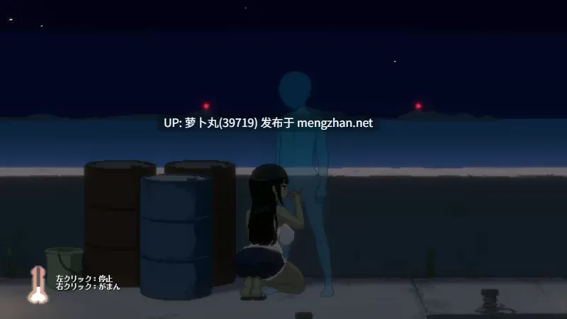 【合集/神作/PC/官中/像素/全动态/CV】夏日乡村性活+冬日乡村性活+新作夏日的14天DEOM【存档+攻略/百度盘】-第11张图片-萌站 【合集/神作/PC/官中/像素/全动态/CV】夏日乡村性活+冬日乡村性活+新作夏日的14天DEOM【存档+攻略/百度盘】-第11张图片-萌站