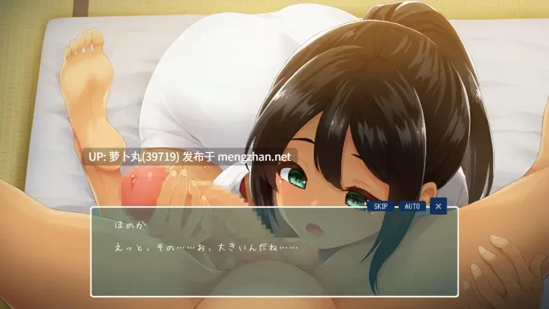【合集/神作/PC/官中/像素/全动态/CV】夏日乡村性活+冬日乡村性活+新作夏日的14天DEOM【存档+攻略/百度盘】-第12张图片-萌站 【合集/神作/PC/官中/像素/全动态/CV】夏日乡村性活+冬日乡村性活+新作夏日的14天DEOM【存档+攻略/百度盘】-第12张图片-萌站