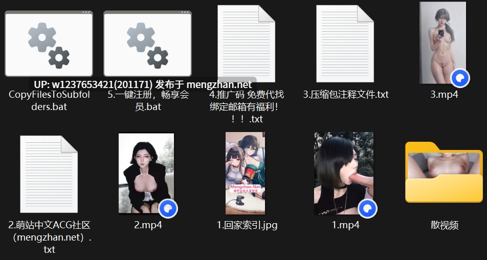 明星/网红AI脱衣系列：西瓜冰特辑-大视频剪辑版-第一弹【4.18G+4.18G（原档+剪辑）】