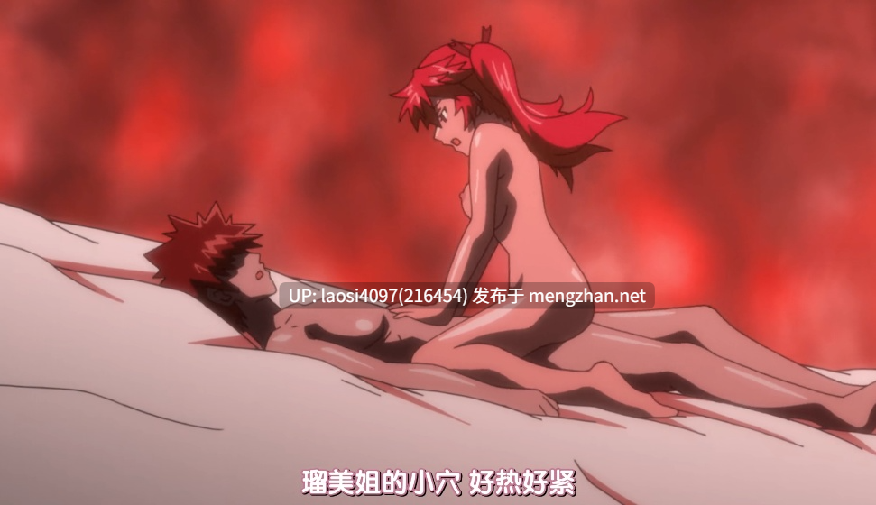 純情少女系 2-第2张图片-萌站