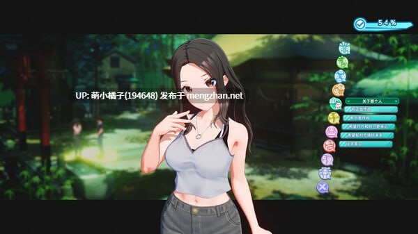 回馈粉丝福利/PC/SLG/#夏日假期 岔路口 #Samabake Scramble   #サマバケ！すくらんぶる v1.0.2 官方中文版【2025年10月09日 更新】