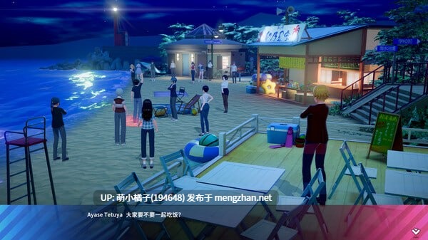 回馈粉丝福利/PC/SLG/#夏日假期 岔路口 #Samabake Scramble #サマバケ!すくらんぶる v1.0.2 官方中文版【2025年10月09日 更新】-第2张图片-萌站 回馈粉丝福利/PC/SLG/#夏日假期 岔路口 #Samabake Scramble #サマバケ!すくらんぶる v1.0.2 官方中文版【2025年10月09日 更新】-第2张图片-萌站