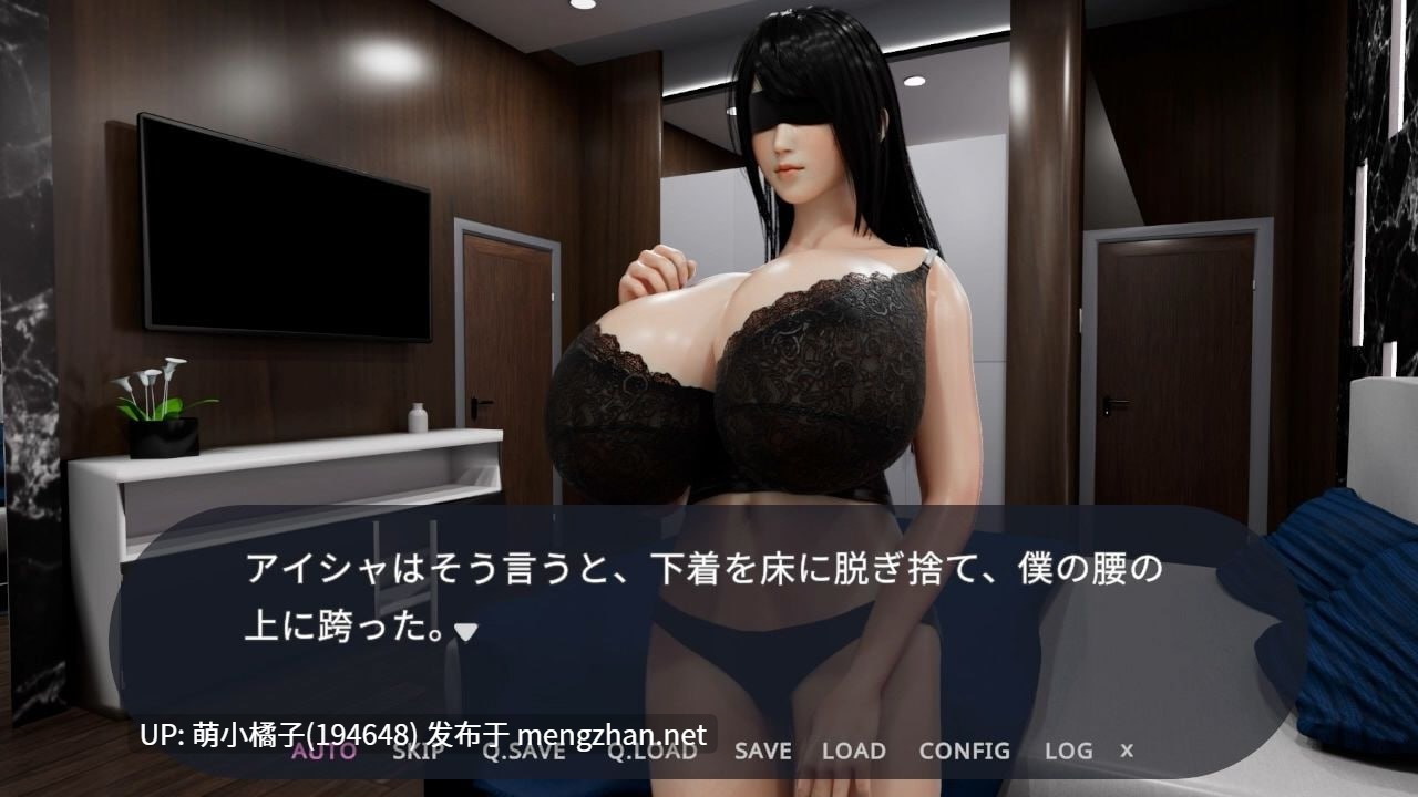 回馈粉丝福利/PC/SLG.//#与侍奉人偶的海边三日 #奉仕人形との海の家での3日間 v1.0.1 日文生肉版【2025年10月24日 发售】-第5张图片-萌站 回馈粉丝福利/PC/SLG.//#与侍奉人偶的海边三日 #奉仕人形との海の家での3日間 v1.0.1 日文生肉版【2025年10月24日 发售】-第5张图片-萌站