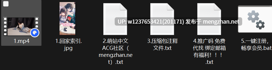 【犬九】帮哥哥口,丝袜套肉棒口交，二郎腿姿势后入,好涩呀最后射在舞蹈鞋里【1V+1.89G】