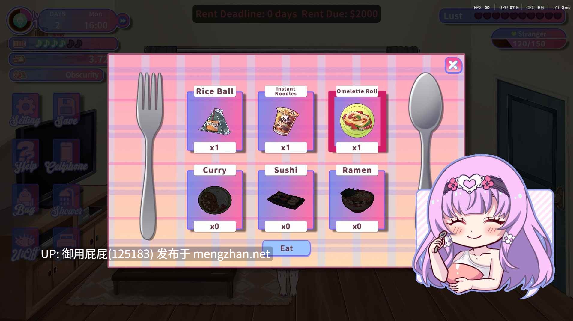 [经营SLG/动态/新作] 甜蜜魅魔之家 Sweet Succubus Home Demo d_1.2 官中步兵版 [1.70G]-第6张图片-萌站