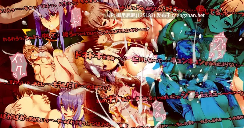 [爆款RPG/存档/更新] 致曾经是勇者的妻子们 かつて勇者だった妻達へ v25.10.07 官中版+全回想存档 [1.70G]-第3张图片-萌站