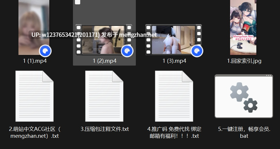 成都摄影师【口巾SANG】10月最新福利猫耳骚萝莉+白丝极品御姐+红袜气质熟女【3V+1.2G】-第3张图片-萌站