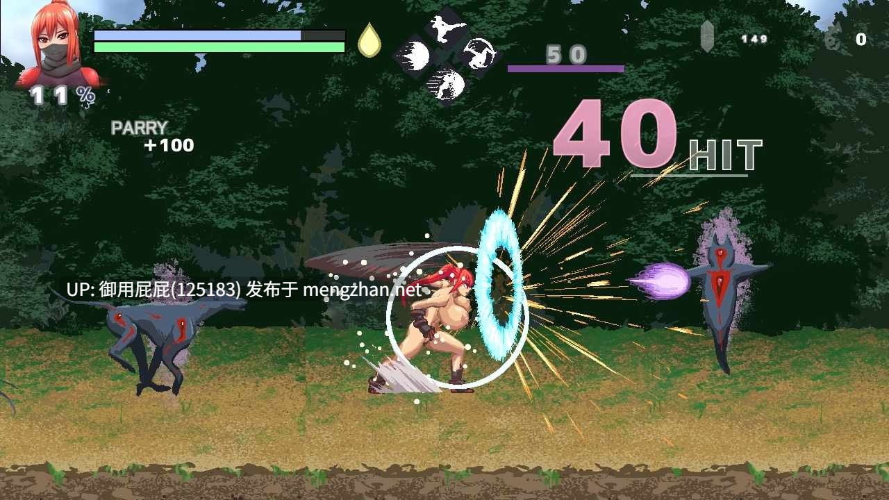 [动作ACT/NTR/新汉化/更新] 暗狩红狼 闇狩紅狼 v1.1.0 AI汉化版+全回想存档 [2.30G]-第2张图片-萌站