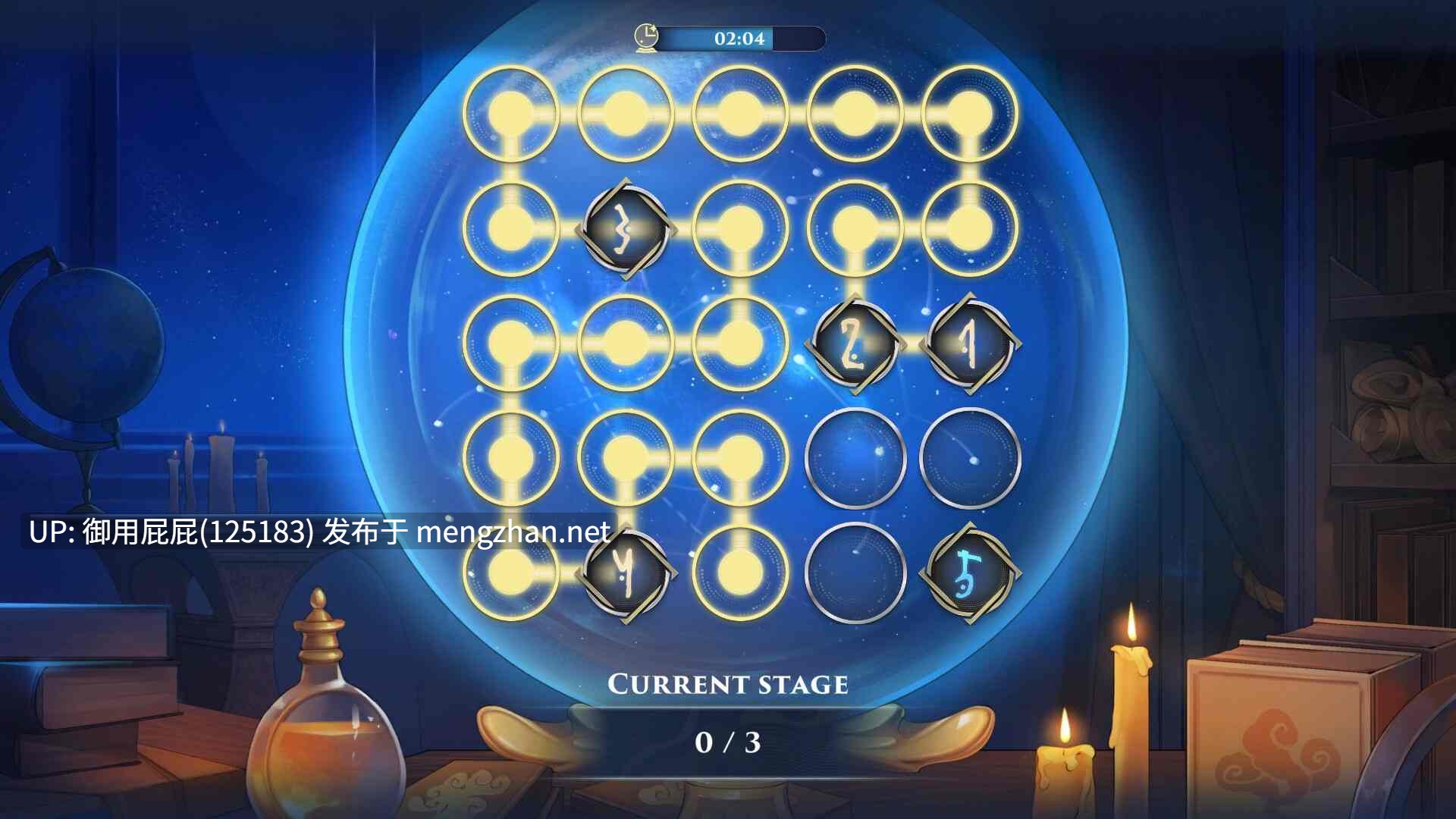 [亚洲风互动大作/动态/更新] 流浪者：破碎之床 Wanderer: Broken Bed v0.15.4 官中步兵版 [4.60G]-第5张图片-萌站
