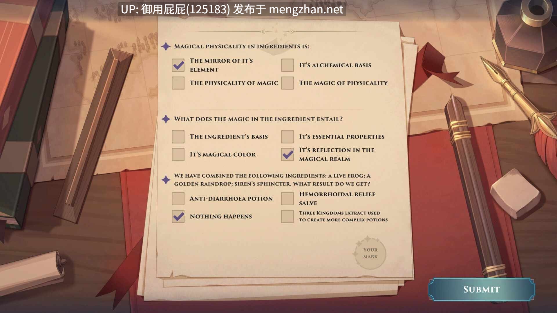 [亚洲风互动大作/动态/更新] 流浪者：破碎之床 Wanderer: Broken Bed v0.15.4 官中步兵版 [4.60G]-第11张图片-萌站